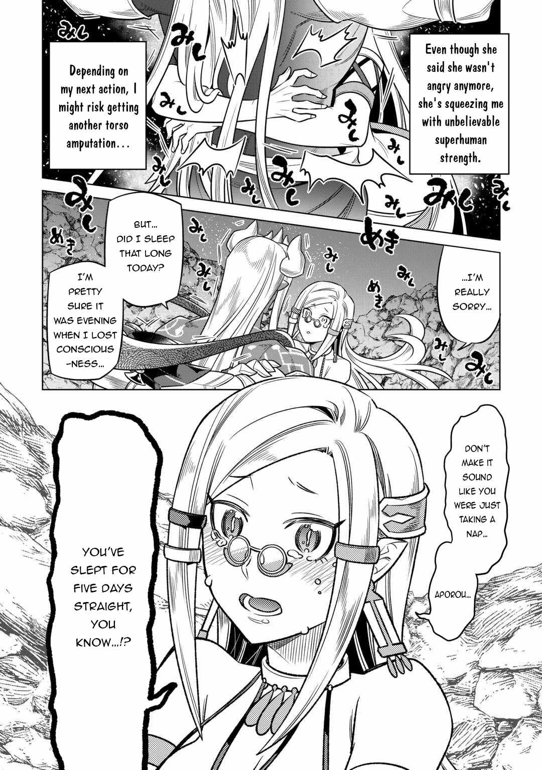 Re:Monster Chapter 100 15